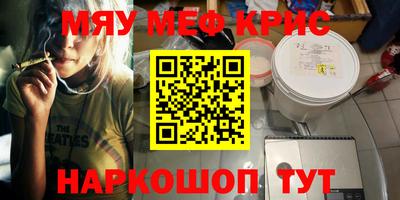 гашишное масло Нарткала