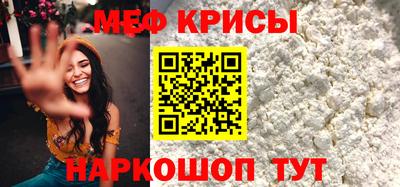гашишное масло Нарткала
