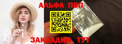 гашишное масло Нарткала