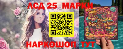 меф Нальчик