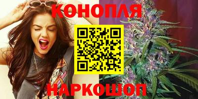 меф Нальчик