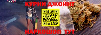меф Нальчик