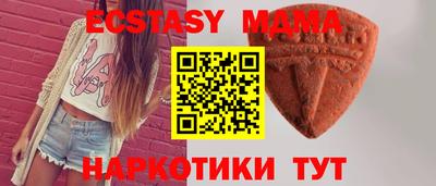 гашишное масло Нарткала