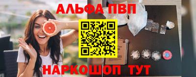 гашишное масло Нарткала