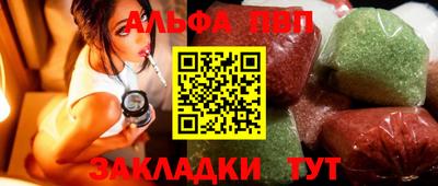 гашишное масло Нарткала